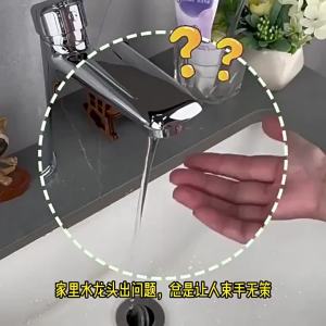 Water Flows Adjusting Faucet Aerator Wrench 6 In 1 Faucet Bubbler Wrench Plumber Home Bathrooms Faucets Maintaining Tools