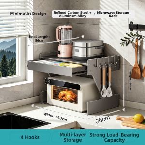 HANYUXUAN | Extendable Kitchen Appliance Shelf