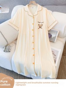 Pure Cotton Maternity Nightgown with Chest Pad Nursing Sleepwear for Pregnant Women Hospital Gown Spring Autumn Long Skirt