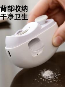 Electric Nail Clippers Safe Automatic Nail Trimmer for Elderly And Children Nail Grinding Tool Prevents Meat from Getting Trapped