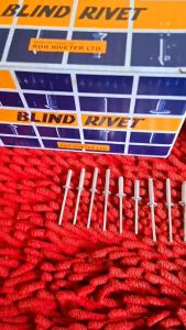 BLIND RIVETS (PER BOX) 1/8x3/8 1/8x1/2 1/8x3/4 5/32x1/2 5/32x3/4 3/16x1/2 3/16x3/4