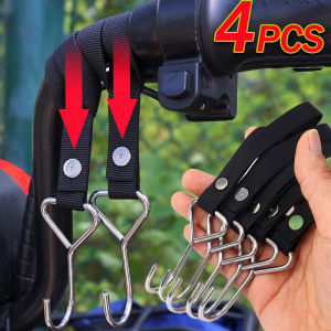 4 cái móc treo xe máy đa năng móc treo mũ bảo hiểm xe đạp điện thông dụng phía trước bằng thép không gỉ chai nước Ba lô