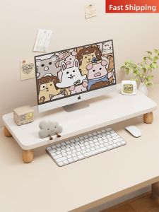 MENGBINFEN | Height Adjustable Computer Stand