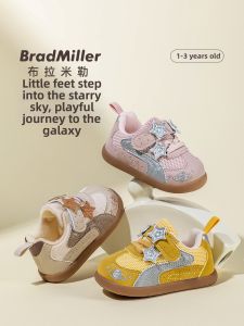 BradMiller | Anti-slip Toddler Walking Shoes