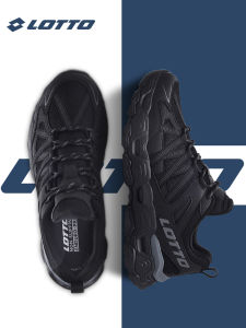 Lotto | Black Mesh Breathable Outdoor Hiking Shoes