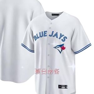 MLB Toronto Blue Jays Jersey: A Comprehensive Guide