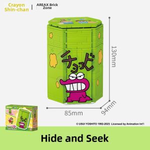 AREA-X | Educational Assembly Toy Wax笔小新Series