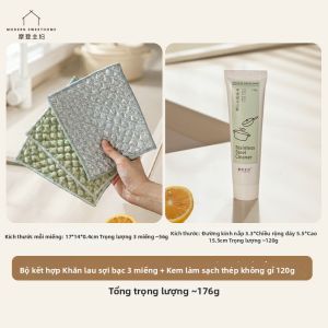 MODERN SWEETHOME | Khăn Lau Bếp Dễ Làm Sạch Không Dầu Mỡ