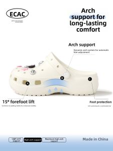 ECAC | Arch Support Anti-Slip Summer Outdoor Slip-On Sandals