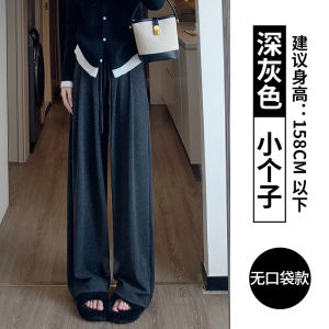 Vintage Lightweight High Waist Strait Leg Pants in off White Casual Loose Fit Trousers Korean Version for plus Size Women