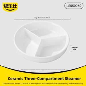 KAULUS | Infant Multi-Use Round Steamer