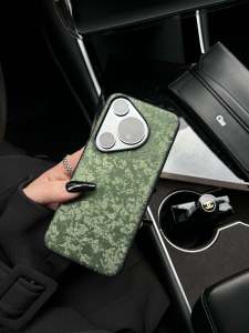 Ultra-Thin Huawei Pura70Pro Phone Case Protective Shell Personalized Shell Pattern Anti-Fall Matte Finish Unique Design