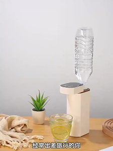 SG【STOCK】NEW Portable Smart Water Bottle Small Water Bottle Instant Hot Water Supply Travel Mini Smart Water Bottle