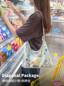 Plaid Dog Canvas Bag Single Shoulder Zipper Crossbody Bag Birthday Gift Womens Bag Casual Commuter Student Fashion Accessory