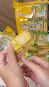 200กรัม Ding wang Tasty ขนมโดโซะ (แบบเค็มดั้งเดิม) พม่า ขนาดของขนม: 6.35 x 4.13 บาง