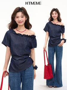 HTMEME | Áo Blouse Dây Ngực Voan Phù Hợp Mọi Kiểu Đeo