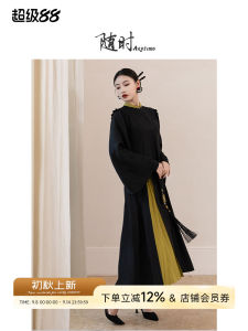 Black Original Design Autumn Dress Womens High Waist Gored Skirt Long Sleeve Polo Collar H-Shape Commute Vintage Style