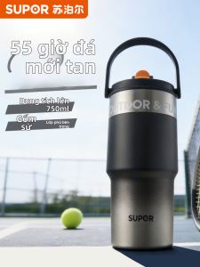 Supor | Ly Du Lịch Dung Lượng Lớn Có Ống Hút Bên Trong Gốm