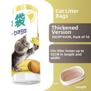 Yuanyi | Disposable Litter Box Liners Pet Clean Bags