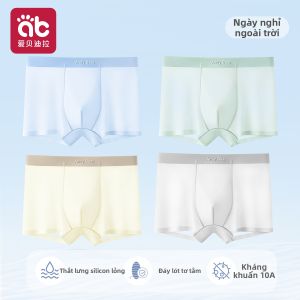 AIBEIDILA | Quần Lót Nam Trẻ Em Không Đường May Thoáng Khí