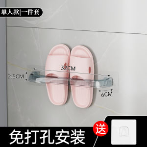 ตู้เสื้อผ้าผู้ชายแบบติดผนังสำหรับห้องน้ำ ตู้เสื้อผ้าแบบไม่ต้องเจาะ ชั้นวางรองเท้า ชั้นวางรองเท้าแบบระบายอากาศได้ดี จัดระเบียบในครัวเรือน