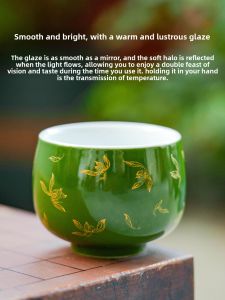 JISU | Sophisticated Ceramic Tea Cup