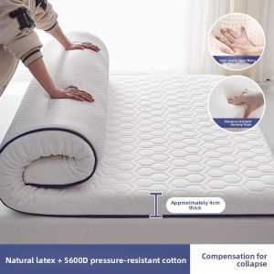 KAMONI | Thickened Dormitory Latex Mattress 90x190cm