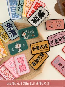 Magic Hairline Stickers Womens Trendy Creative Hair Post-It Notes Adult Hair Accessories Hair Fixing Sticker Fashionable Hair Art
