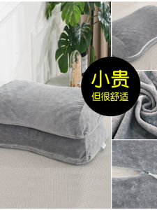 Plush Flannel Latex Pillowcase Butterfly Shape Memory Pillow Cover Extra Soft Warm Universal Design for Beauty Salon Use