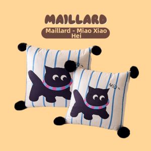 Aesthetic & Simple Office & Car Pillow Blanket