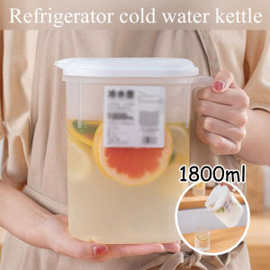 [Warm Homie] 1800ml Household Refrigerator Cold Kettle  Large Capacity PP Water Bottle with Handle  Summer Iced Juice Jug Pots for Kitchen