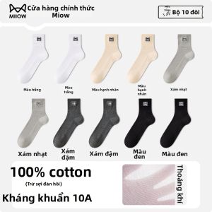 MiiOW | Vớ Nam Cotton Thoáng Khí Chống Vi Khuẩn