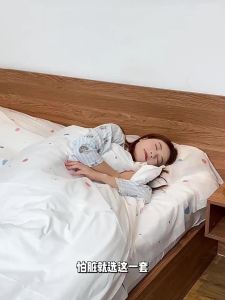 AMORTALS | Antimicrobial Anti-Dust Mite Travel-Thick Bedding Set Single Use