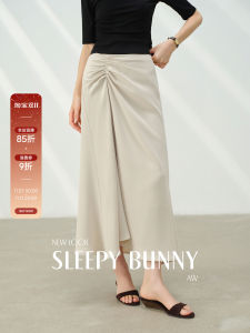 Summer Elegant A-Line High-Waisted Slim Skirt