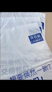 Disposable Laundry Bags Plastic Hotel Guest Clothes Storage Travel Translucent Drawstring Waterproof Hospital Homestay