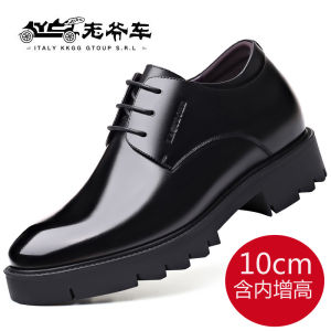 รองเท้าหนังแท้สำหรับผู้ชาย สวมใส่สบาย ระบายอากาศได้ดี 8-10 ซม. รองเท้าสูทธุรกิจแบบลำลอง กันลื่น พื้นหนา รองเท้าลำลองสำหรับผู้ชาย