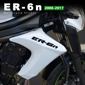 สติกเกอร์ติดมอเตอร์ไซค์รูปลอกกันน้ำสำหรับ Kawasaki ER6n ER-6n อุปกรณ์เสริม2006-2017 2007 2008 2009 2010 2011 2012 2013 2015 2014