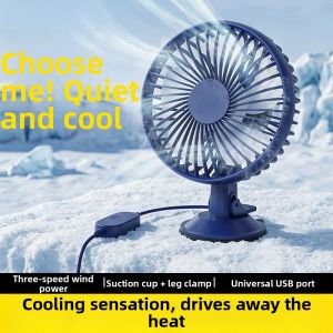 Silent Mini Cooling Fan