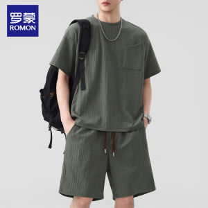 ROMON | Mens Ice Silk Summer Lightweight Quick Drying Sports Set