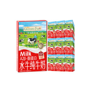Grandpas Farm | Sữa Bò Sông Cái A2beta-casein Giàu Canxi Cho Bé