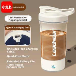 leadnear | Automatic Electric Mixing Cup With Scale Portable 1 Unit