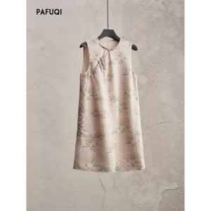 PAFUQI | New Chinese Style Buttoned Floral Embroidery Vest Dress