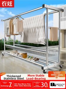 YIXUAN | Stainless Steel Heavy-duty Clothing Rack thickened reinforced material hanging clothes drying quilts