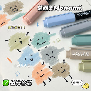 New Color Series Fluorescent Pen Student Notebook Highlighter Markers Monami Moraichi Simple Style 6 Colors Available