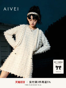 Aivei Spring Commuter Short Coat with Tassel Elegant Small Fragrance Style Batwing Sleeve V-Neck Polyester Nylon Acrylic Blend