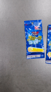 3 PACKS Eupro Batang Cahaya Terang Eupro Bright Luminous Stick – High Visibility Fishing Light