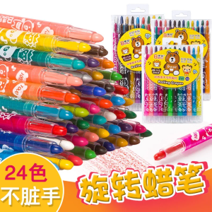 24/12 Pcs Rotate Color Crayola Set Washable Crayons for Kids Bulk Crayons for Arts & Crafts Back To School Art Supplies Crayons