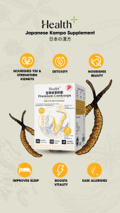 [JML Official] Health+ Kampo - Premium Cordyceps 120s | Nourish Yin & Strengthen Kidneys