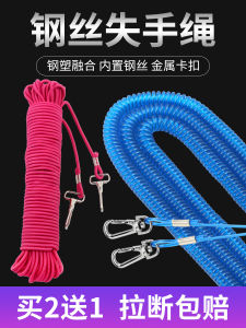 Dây Thép Có Độ Đàn Hồi Cao Dây Câu Thả Dây Bảo Vệ Tự Động Có Thể Thu Vào Thiết Bị Câu Cá Đặc Biệt Cho Hồ Chứa Bắt