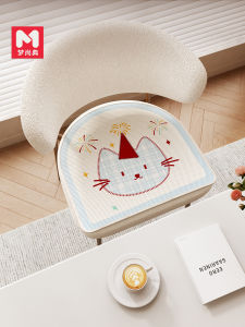 MENGSHANGDIAN | Ice Silk Cartoon Summer Seat Cushion